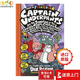 進(jìn)口原版CAPTAIN UNDERPANTS #3內褲超人#3 內褲超人與外星大嘴妖[7-10歲]#