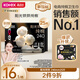 高潔絲【品牌直供安心品質(zhì)】陽光烘烘純棉衛(wèi)生巾240mm25片日用姨媽巾