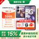 小米Xiaomi MIX Flip 2 國家補(bǔ)貼 5G折疊屏智能手機(jī) 小米小折疊 徠卡影像 新品手機(jī) 星云紫 12GB+256GB 官方標(biāo)配