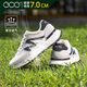 高哥增高德訓鞋男夏季透氣輕便軟底休閑鞋男士阿甘鞋厚底內增高運動(dòng)鞋 白/黑 夏季鏤空款【增高7cm】 39