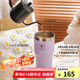 特百惠（Tupperware）大T杯大容量冰霸杯不銹鋼男女咖啡杯保冷保溫水杯子七夕送禮 冰沙紫660ml