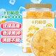 十月稻田 黃冰糖1kg 2斤 多晶蔗糖老冰糖 炒糖色 烘焙泡茶甜湯廚房調(diào)味