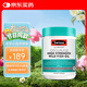 Swisse斯維詩(shī)深海無腥魚油膠囊1500mg含omega-3 DHA+EPA 400粒/瓶