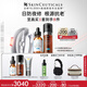 修麗可CE30ml+RBE30ml日夜抗氧精華護(hù)膚品套裝修護(hù)生日禮物送女友