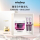 希思黎（Sisley）黑玫瑰煥采精華霜50ml面霜淡化暗沉護膚品套裝生日禮物送女友