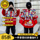 G.DUCKKIDS兒童羽絨服男童中長(zhǎng)款冬季聯(lián)名奧特曼衣服男孩外套加厚寶寶冬裝帥 紅色-棉服 130 建議身高120-130cm7-8歲