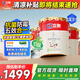 立邦乳膠漆金裝凈味五合一內(nèi)墻油漆墻面漆白漆防霉54L/約75KG套裝 