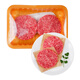 進(jìn)口黑安格斯谷飼150天牛肉餅160g