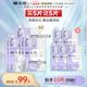 樊文花（fawa）9號(hào)細(xì)致毛孔精華面膜膠原透明質(zhì)酸鈉控油保濕貼片面膜送女生禮物 5片