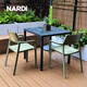 NARDI意大利進(jìn)口/Cube戶(hù)外方桌/花園庭院露臺陽(yáng)臺茶桌室外桌椅組合
