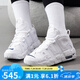 耐克（NIKE）女鞋運動鞋  Air More Uptempo GS青少年皮蓬耐磨中幫復(fù)古籃球鞋 DH9719-100 36
