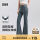 森馬（Semir）小黑牛|牛仔褲女高腰開叉長褲2025春森柔牛仔喇叭褲109125124007