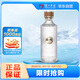 瀘州老窖 高光酒G1 濃香型白酒 40.9度500ml 單瓶裝