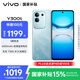 vivo Y300t 8GB+256GB 海藍 國家補貼 6500mAh超薄藍海電池 天璣7300長久流暢芯 全功能NFC AI手機