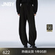 江南布衣（JNBY）春秋季女裝香蕉褲子簡(jiǎn)約純棉寬松休閑衛褲闊腿褲女5O1E13330 001/本黑 XS
