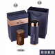 小雨點(diǎn) 不銹鋼保溫杯茶水杯子辦公杯茶杯車載便攜杯子教師節(jié)禮物圣誕禮 深邃藍(lán)尊享套裝500ml 500ml