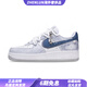 耐克（NIKE）【定制球鞋】AirForce1繁星似點太空星系簡約防滑低幫板鞋男白藍(lán) 白藍(lán) 42