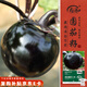 壽禾 圓茄子種子苗紫黑鮮嫩秋季蔬菜種籽 濰育系列黑豹二號種子100粒