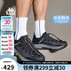 卡帕（Kappa）背靠背運(yùn)動(dòng)鞋男鞋厚底增高戶外透氣跑鞋休閑鞋 黑色/石涅灰 42
