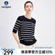 Navigare意大利小帆船女士條紋T恤25春季新品純棉圓領(lǐng)體恤衫寬松顯瘦上衣 藍(lán)底白紋 XL