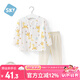 舒貝怡嬰兒衣服內(nèi)衣套裝兒童睡衣寶寶夏空調(diào)服純棉對(duì)開(kāi)秋衣褲黃色90CM