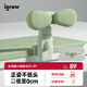 igrow愛果樂坐姿矯正器兒童寫字姿勢(shì)防駝背小學(xué)生視力保護(hù)器駝背糾正器桌面款防近視護(hù)眼
