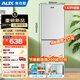 奧克斯130升兩門(mén)雙門(mén)二門(mén)冰箱 宿舍租房小戶型家用冷藏冷凍小冰箱 節(jié)能保鮮低噪 BCD-130Q228D