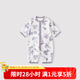 巴厘小豬新生兒衣服春秋季寶寶四季夏季長袖薄款空調(diào)服睡衣嬰兒紗連體衣 莓開眼笑(單排扣) 90cm