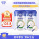 亨氏（Heinz）有機(jī)米粉強(qiáng)化鐵鋅鈣218g*2輔食寶寶嬰幼兒高鐵維C加鐵米糊6月+