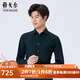 雅戈?duì)枺╕OUNGOR）長(zhǎng)袖襯衫男素色羊毛襯衫可機(jī)洗羊毛襯衫秋冬季保暖商場(chǎng)同款 墨綠 41