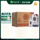 習(xí)酒 銀質(zhì)第三代 醬香型白酒 53度 500ml*6瓶 整箱裝 原箱發(fā)貨