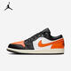 耐克（NIKE）【滔搏運(yùn)動(dòng)】 2025年男子AIR JORDAN 1 LOW 運(yùn)動(dòng)鞋 553558-081 40