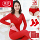 浪莎保暖內衣女士本命年大紅色秋衣秋褲新娘結婚打底衫套裝加絨棉毛衫 8616加絨大紅 【高檔專(zhuān)柜精品】 S 80-120斤，手提袋+紅襪+紅內褲