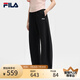 FILA 斐樂官方女裝針織長褲2025夏新款時尚簡約休閑寬松香蕉褲 正黑色-BK S 160/62A/S