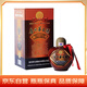 茅臺（MOUTAI）巴拿馬金獎紀念酒（草帽壇裝） 醬香型白酒 53度 500ml 禮盒裝