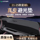 HAPOWER25款吉利星越L帝豪L/S/GL/GSE/EV儀表中控臺防曬墊避光墊配件用品 21-25款星越L-無抬顯*無痕真皮 【輕奢定制】前墊