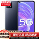 OPPO A72 5G全網(wǎng)通雙卡 二手手機 大電池 90Hz靈點屏 千元機雙卡 95新 簡單黑 8GB+128GB