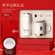Vanow保溫杯2025新款女士高顏值陶瓷內(nèi)膽水杯生日禮物送老師高檔禮盒 鈴蘭暖杏白-陶瓷內(nèi)膽【紅禮盒】