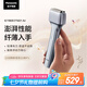 松下（Panasonic）電動(dòng)剃須刀便攜款 磁懸浮剃須刀Air 纖薄往復式電動(dòng)刮胡刀Type-c 七夕節生日禮物送男士TM21限定銀