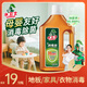 水衛(wèi)士家用消毒液1L 母嬰友好衣物地板玩具寵物用品等殺菌除菌液消毒水 【有效殺菌】松木1L*1瓶