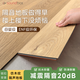 聲博士（soundbox）阻尼隔聲地板貼減震墊復(fù)合木地板仿瓷磚環(huán)保家用隔音地板革直接鋪 FIC-W（FL16）木紋卡扣長款 現(xiàn)貨