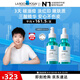 理膚泉【孫穎莎推薦】煥膚三酸精華30ml*2支裝水楊酸淡化痘痕祛黑頭閉口