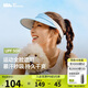 蕉下（beneunder）帽子女防曬帽遮陽(yáng)帽運(yùn)動(dòng)戶外網(wǎng)球帽空頂帽DS566藍(lán)
