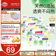 大王（GOO.N）【品牌直供 安心品質(zhì)】天使自然之恩 超薄透氣干爽紙尿褲拉拉褲 拉拉褲XL32片*2包(12-17kg)