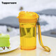 特百惠（Tupperware）水杯280ML晶彩mini隨心杯 便攜防漏迷你可愛(ài)水杯 無(wú)濾格隨手杯子 向日黃 280ml