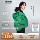 波司登反季冬季泡芙羽絨服楊紫同款短款外套新國標(biāo)90絨小個子專享