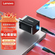 聯(lián)想（Lenovo）原裝筆記本充電器氮化鎵便攜Type-C電源線套裝小新ThinkpadX1/270電腦適配器65w手機(jī)通用含1.5米線