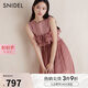 SNIDEL秋冬甜美圓領(lǐng)無(wú)袖吊帶薄紗連衣裙兩件套SWCO244056 粉色 M （1）