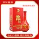 郎紅花郎紅10醬香型白酒 喜酒 禮盒裝 53度 500mL 1瓶 新老包裝年份隨機(jī)