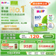 喜寶（HiPP）德國經典有機兒童成長奶粉12+段（1-6歲）600g/盒 效期26.04